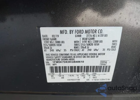 2019 Ford Explorer Xlt из США, поврежденный, VIN 1FM5K7D83KGB40610